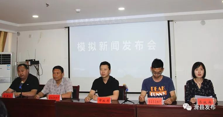 崇信县应急管理局新闻动态更新