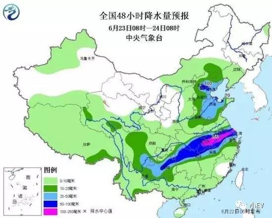 码口乡中心镇天气预报更新通知