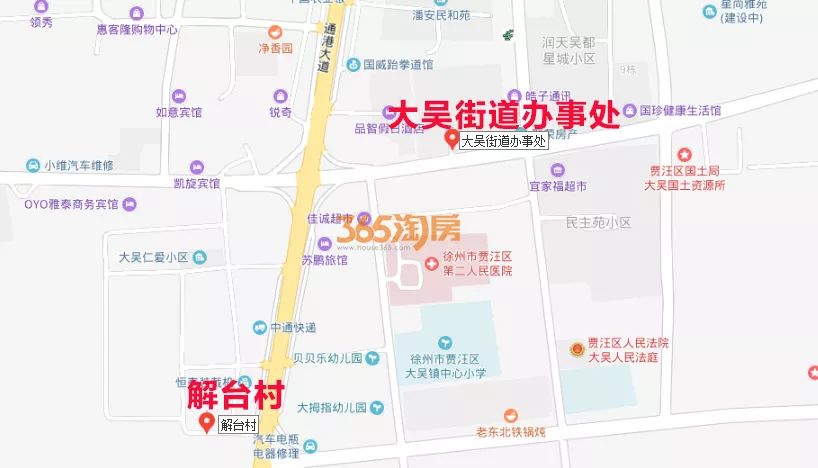 矿市街道办事处的最新发展规划展望