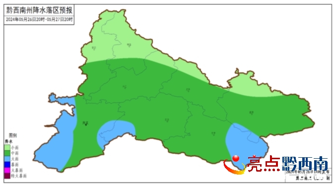 2025年2月22日 第11页